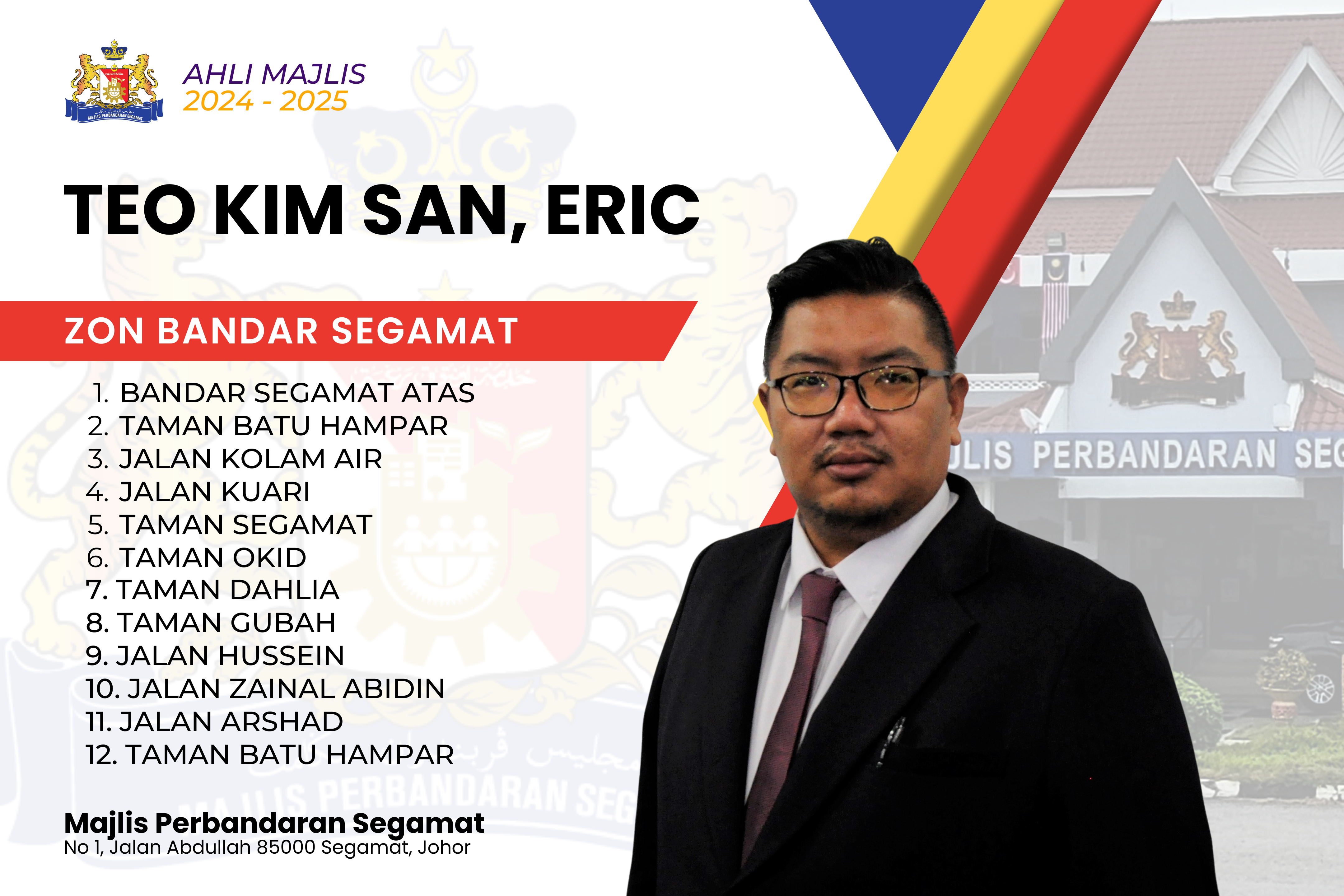 TEO KIM SAN, ERIC