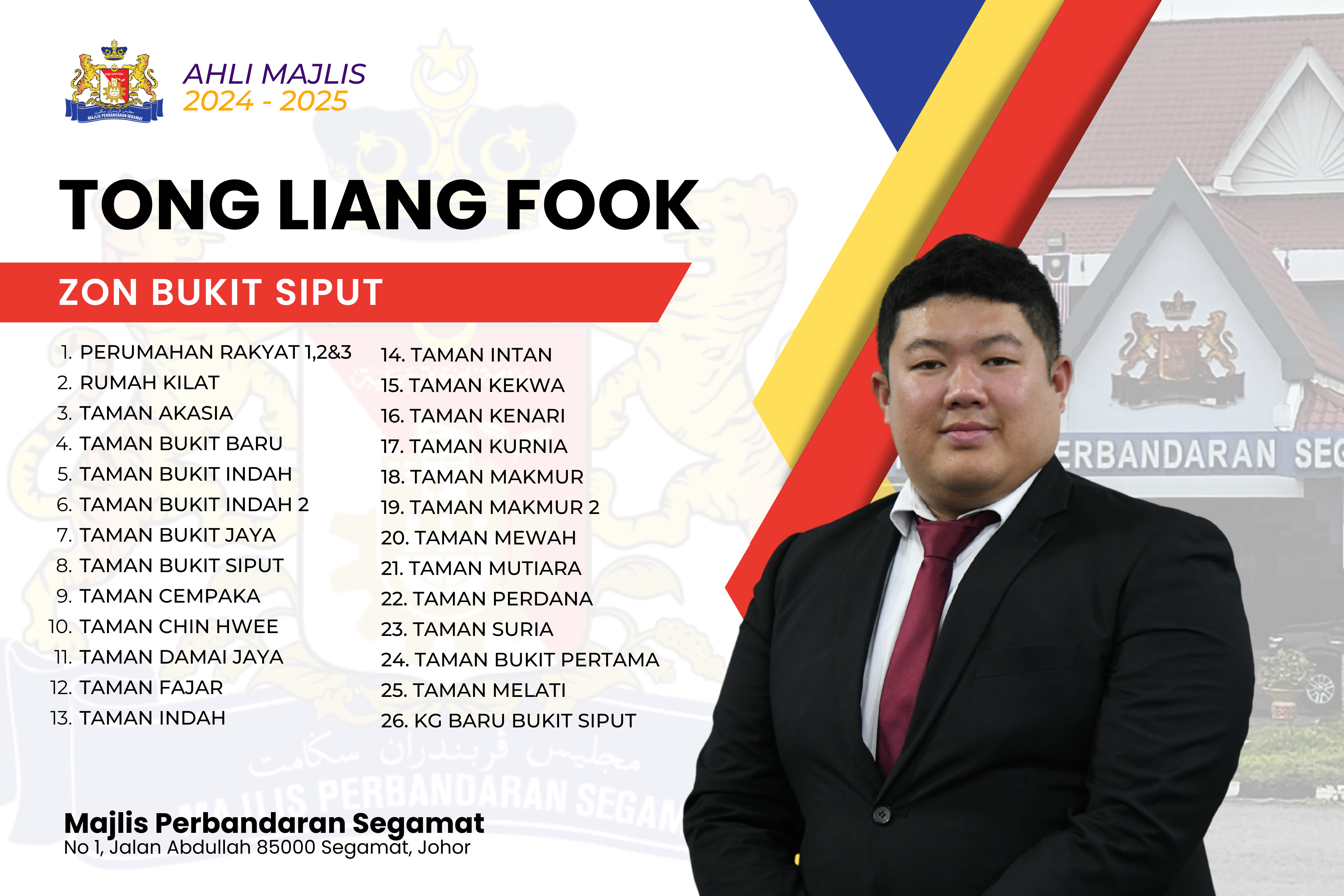 TONG LIANG FOOK