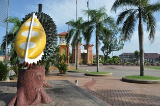 Bandar Segamat